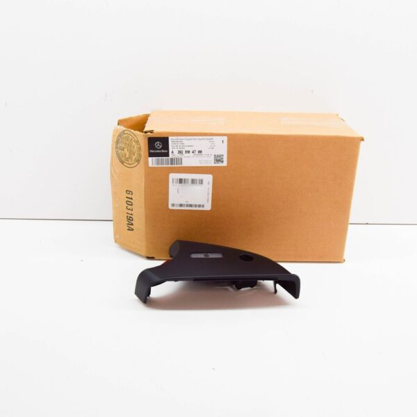 A2928104700 - MERCEDES-BENZ GLE Coupe C292 Front Left Mirror Trim A2928104700 NEW GENUINE
