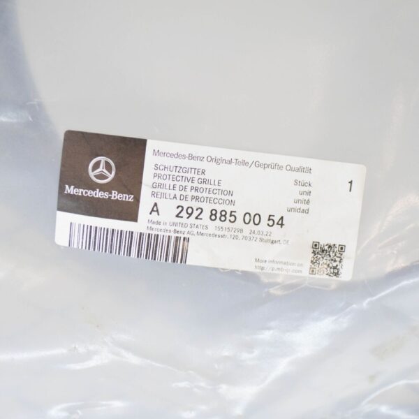 A2928850054 - Mercedes-Benz GLE Coupe C292 Front Grille A2928850054 New Genuine