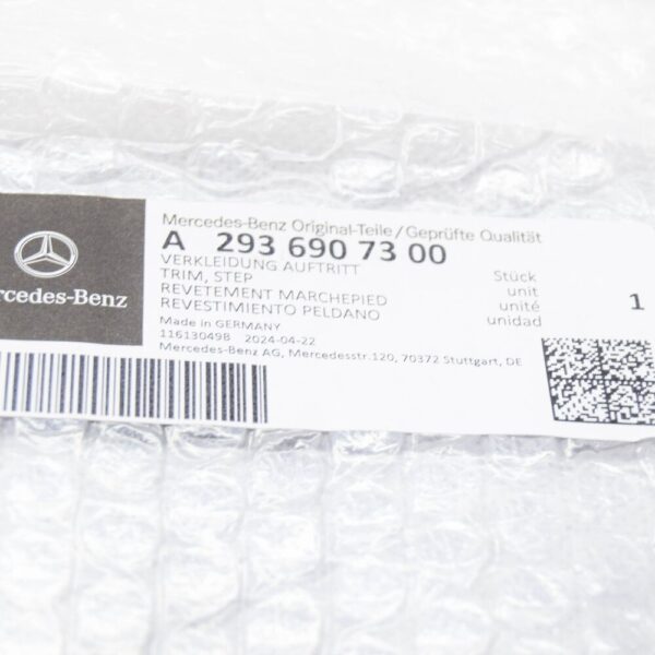 A2936907300 - MERCEDES-BENZ EQC Rear Left Longitudinal Member Trim A2936907300 NEW GENUINE