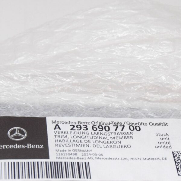 A2936907700 - MERCEDES-BENZ EQC Rear Left Longitudinal Member Trim A2936907700 NEW GENUINE
