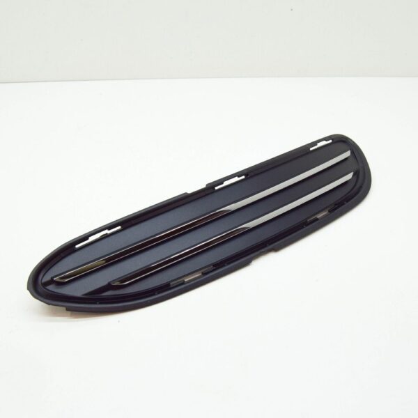 A2968852401 - MB EQS SUV X296 Bottom Rear Left Trim A2968852401 NEW ORIGINAL