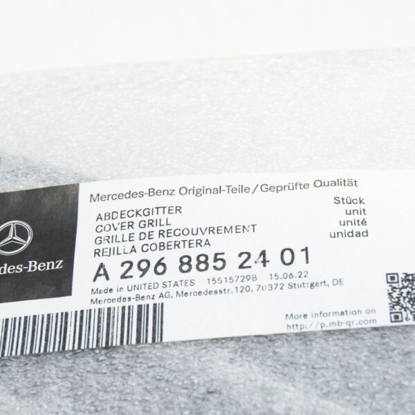 A2968852401 - MB EQS SUV X296 Bottom Rear Left Trim A2968852401 NEW ORIGINAL