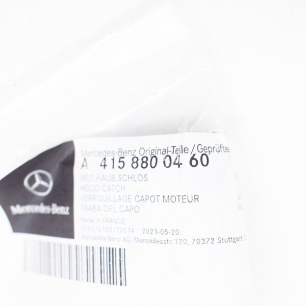 A4158800460 - Mercedes-Benz Citan W415 bonnet lock A4158800460 NEW GENUINE
