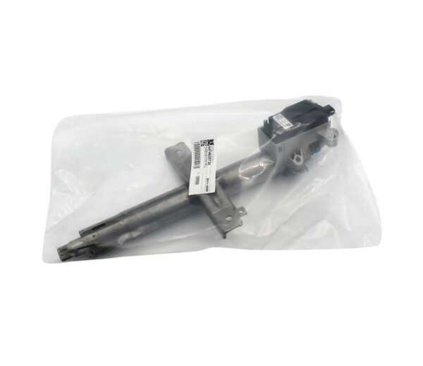 A4474620720 - NEW MERCEDES-BENZ VITO W447 STEERING COLUMN TUBE A4474620720 ORIGINAL