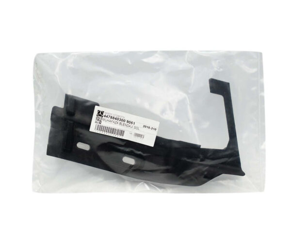 A44788403009051 - NEW MERCEDES-BENZ VITO W447 LEFT COVER A44788403009051 ORIGINAL