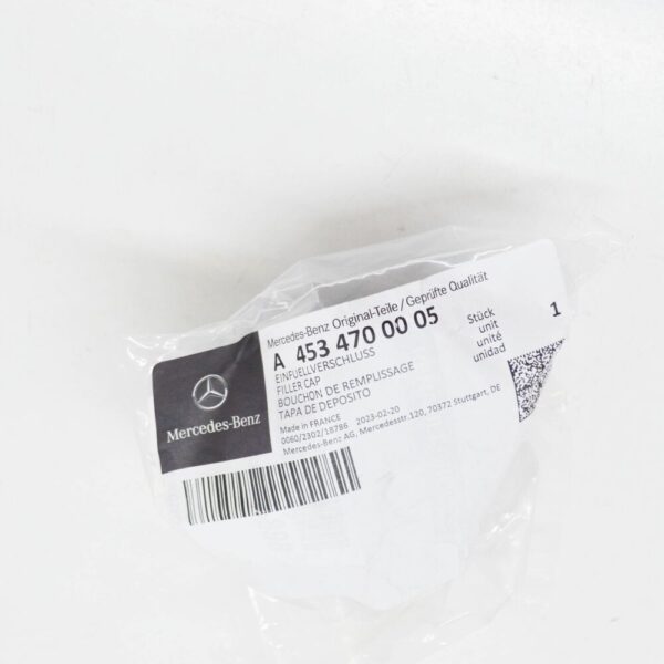 A4534700005 - MERCEDES-BENZ CITAN W415 Fuel Tank Filler Cap A4534700005 NEW GENUINE