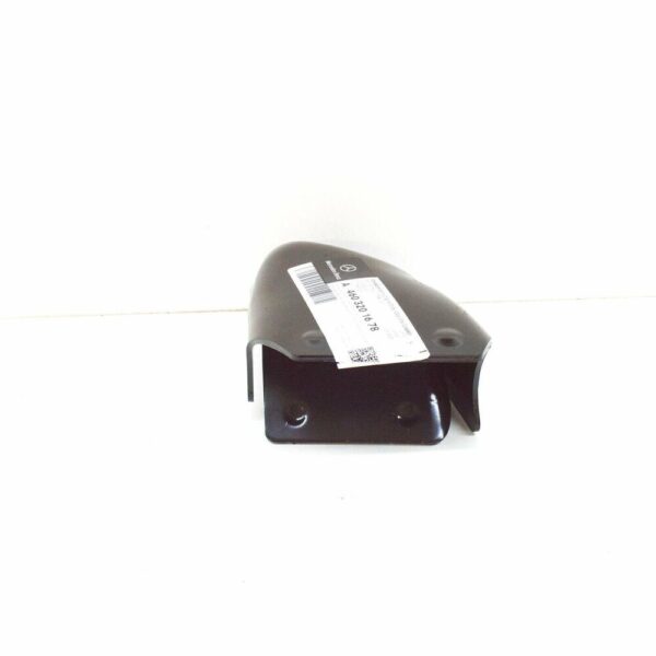 A4603201678 - Mercedes-Benz G W463 Left Rear Shock absorber Mount A4603201678 NEW