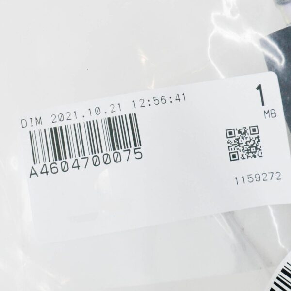 A4604700075 - MERCEDES-BENZ G W461 FUEL HOSE A4604700075 NEW GENUINE