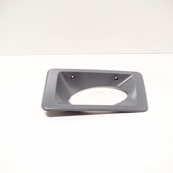 A4638260424 - Mercedes-Benz G W463 Right Fog Light Cover A4638260424 NEW