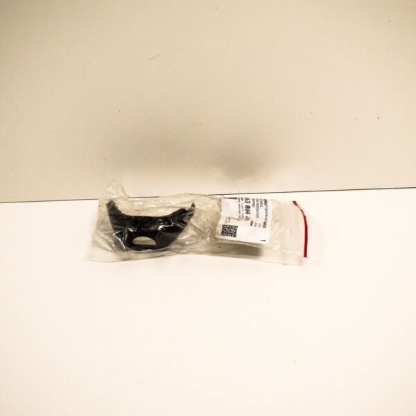 A4638843900 - NEW MERCEDES BENZ G W463 COVER TRIM A4638843900 ORIGINAL