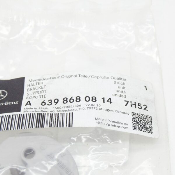 A6398680814 - MB VITO W447 Right Charge Protective Power Mount A63986808147H52 NEW Original