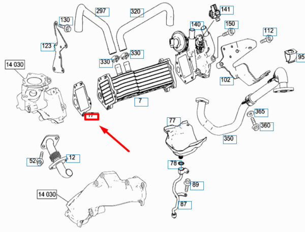 A6421420181 - NEW MB ML W164 HEAT EXCHANGER TO VALVE HOUSING SEALING SHIM A6421420181