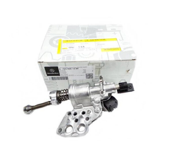 A7259061200 - NEW MERCEDES-BENZ GLE C292 TRANSMISSION HOUSING ACTUATOR A7259061200 ORIGINAL