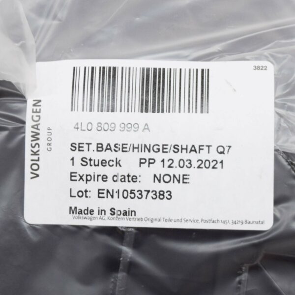 4L0809999A - NEW AUDI Q7 4L FUEL DOOR HINGE 4L0809999A