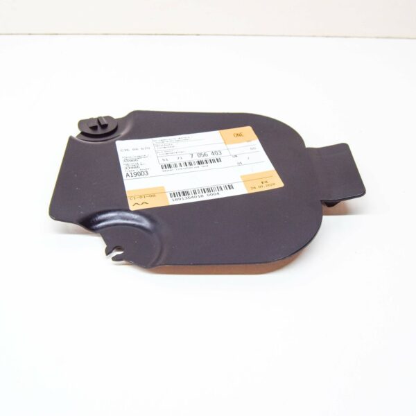 51717056403 - NEW BMW Z4 E85 FRONT LEFT WHEEL ARCH COVER 51717056403 7056403 ORIGINAL
