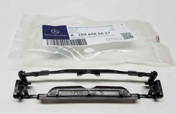 A2046980627 - NEW MERCEDES-BENZ C W204 ROOF COVER FLAP CARRIER A2046980627 ORIGINAL