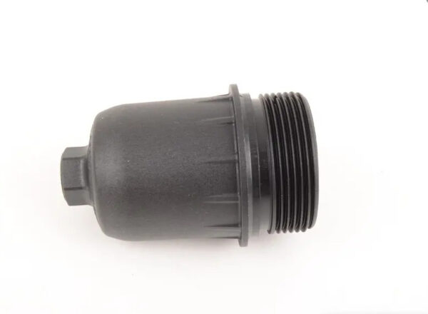 0B5325240B - New Porsche Macan 95B DSG Transmission Cool Filter Cover 0B5325240B Genuine