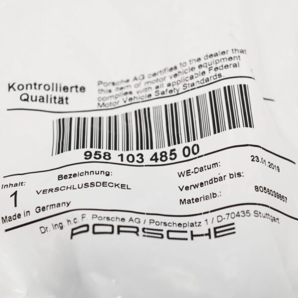95810348500 - Porsche Macan 95b Oil Filler Lid 95810348500 NEW GENUINE