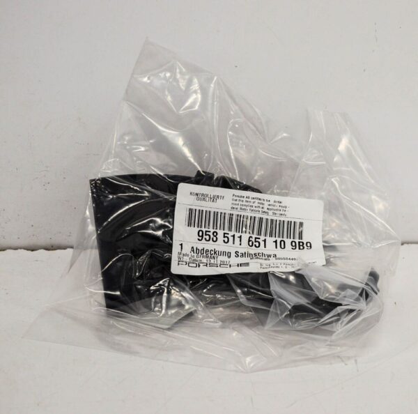 958511651109B9 - Porsche Payenne 92A Front Right Hinge Cover 958511651109B9 NEW