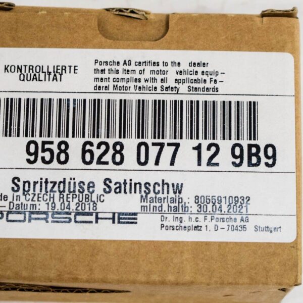 958628077129B9 - PORSCHE Cayenne 92A Windshield Right Nozzle Spray 958628077129B9 New Genuine