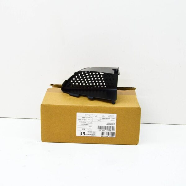 95B121700B1E0 - Porsche Macan 95b Front Cooler Right Air Channel 95B121700B1E0 NEW Original