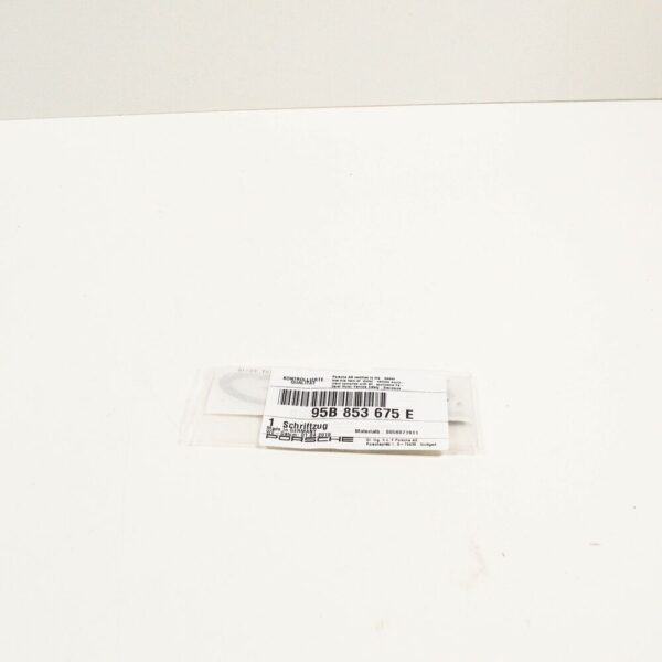 95B853675E - Porsche Macan 95B Rear Tailgate Boot Lid Emblem Badge 95B853675E NEW GENUINE