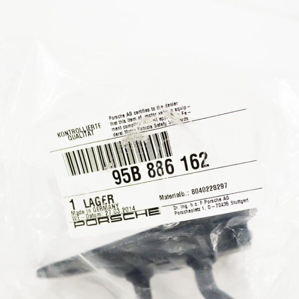 95B886162 - Porsche Macan 95B Rear Seat Right Stop 95B886162 NEW GENUINE