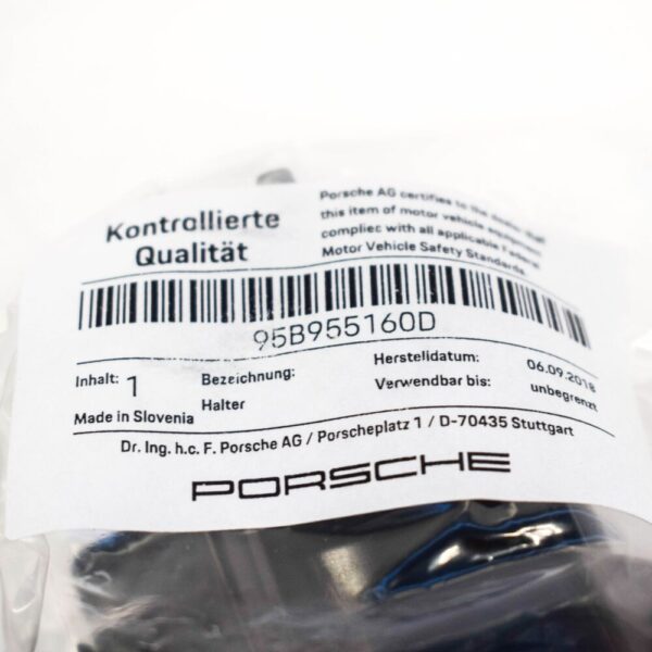 95B955160D - Porsche Macan 95B Bracket Headlight Lens Right 95B955160D NEW GENUINE