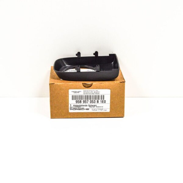 95B957053B1E0 - PORSCHE MACAN 95B Cruise Control Protect Trim Cover 95B957053B1E0 NEW GENUINE