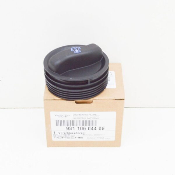 98110604406 - Porsche Boxster 981 Coolant Fill Nozzle Lock Lid 98110604406 NEW