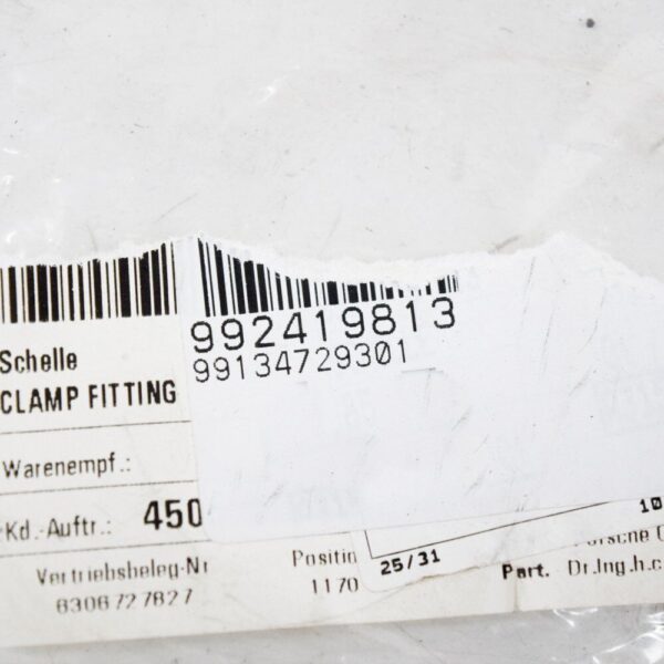 99134729301 - Porsche 911 991 Steering Gear Box Boot Ring 99134729301 NEW GENUINE