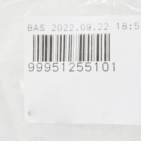 99951255101 - Porsche Panamera 970 crankcase ventilation hose clamp 99951255101