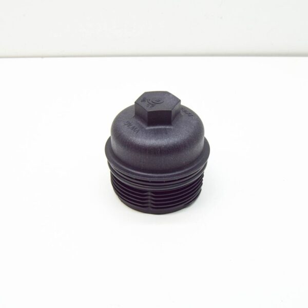 9A711531100 - Porsche Macan 95b.2 oil filter housing cover 9A711531100 NEW ORIGINAL