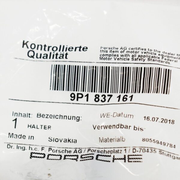 9P1837161 - Porsche Cayenne 9PA Left Door Bracket Holder 9P1837161 NEW GENUINE