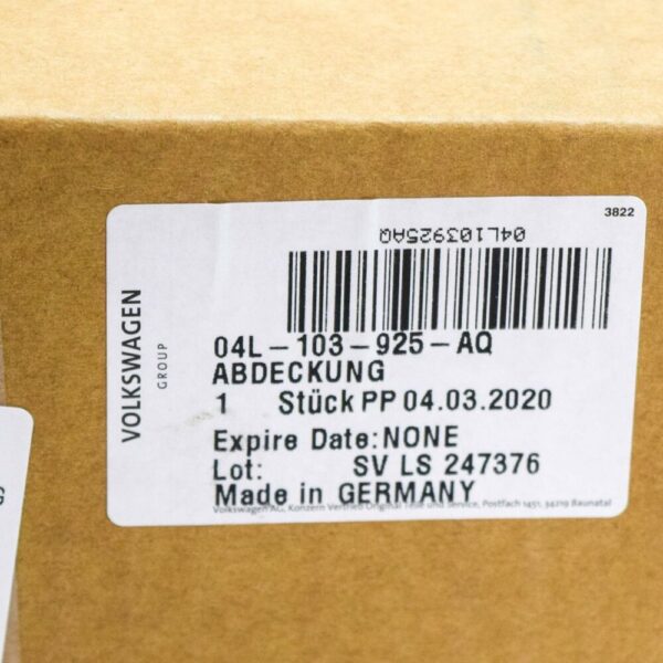 04L103925AQ - NEW VOLKSWAGEN GOLF MK7 TDI ENGINE COVER 04L103925AQ