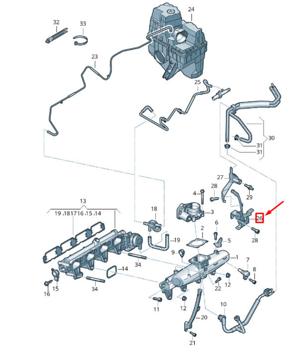 06H133095C - NEW VW TRANSPORTER VI T6 INTAKE SYSTEM BRACKET 06H133095C