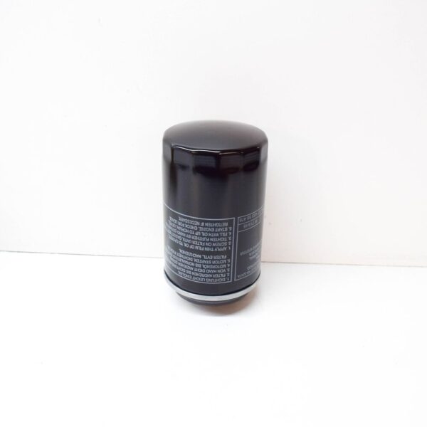06J115403R - Volkswagen Transporter T6 Oil Filter 06J115403R NEW GENUINE
