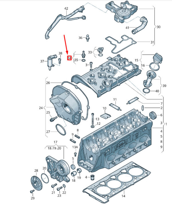 06J115418A - NEW VW VAN VI T6 CYLINDER HEADS BUMPS 06J115418A ORIGINAL