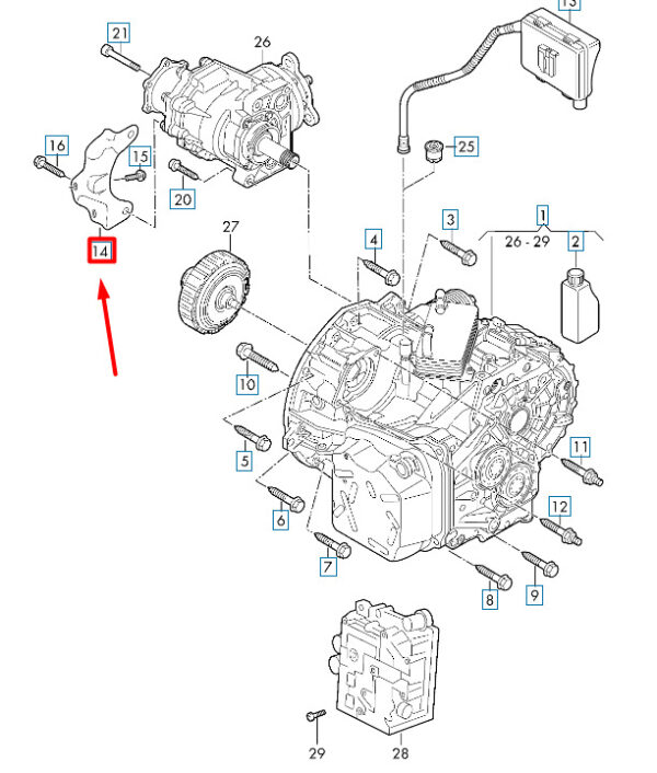 0FN409905D - NEW VOLKSWAGEN ARTEON 3H7 GEARBOX BRACKET 0FN409905D