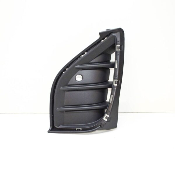 11A807764 - VW ID.4 bumper grid cover front right 11A8077649B9 NEW ORIGINAL