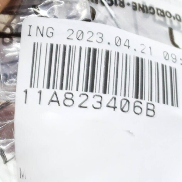 11A823406B - VSW ID.4 E21 hinge mount for bonnet front right 11A823406B NEW