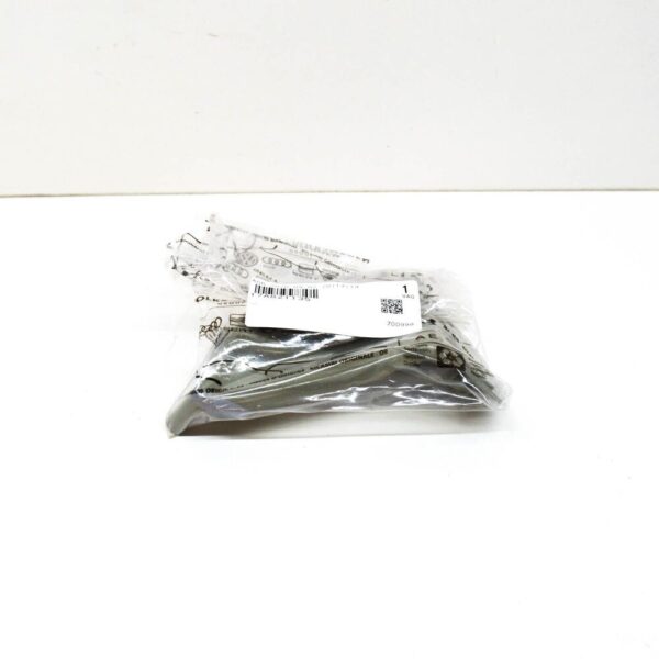 17A821135 - VW JETTA A7 front left fender center mount 17A821135 NEW REAL
