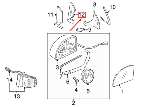 1C0837990C - NEW VOLKSWAGEN BEETLE 1C FRONT RIGHT DOOR - SOUND ABSORBER 1C0837990C ORIGINAL