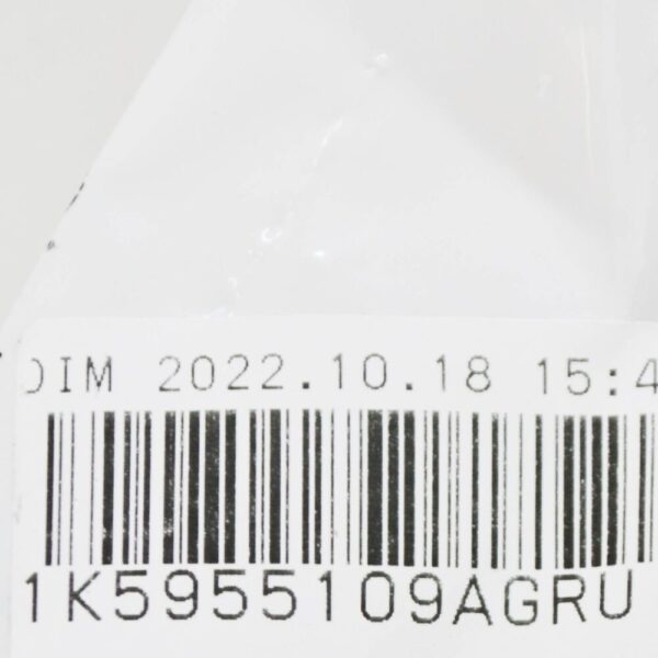 1K5955109AGRU - VW GOLF MK5 Front Left Headlight Washer Cover Cap 1K5955109AGRU NEW GENUINE
