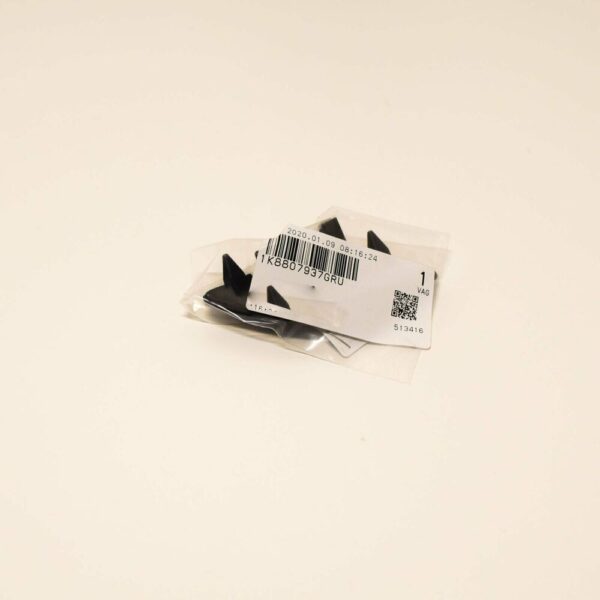 1K8807937GRU - NEW VW SCIROCCO MK3 LEFT HEADLIGHT WASHER PRIMED COVER CAP 1K8807937GRU ORIGINAL