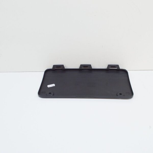 1Q0807397AGRU - NEW VOLKSWAGEN EOS REAR BUMPER COVER CAP 1Q0807397AGRU