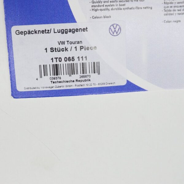 1T0065111 - NEW VOLKSWAGEN TOURAN 1T LUGGAGE NET 1T0065111