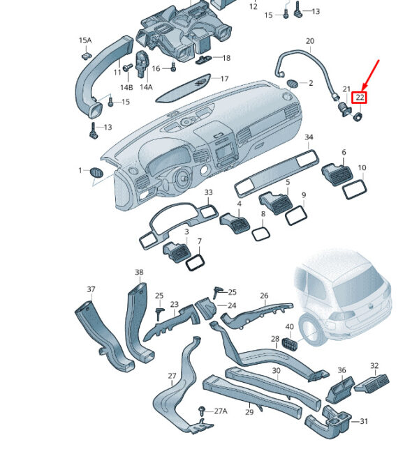 1T0816355 - NEW VW TOUAREG 7P MK2 GLOVE BOX COW VALVE 1T0816355 ORIGINAL
