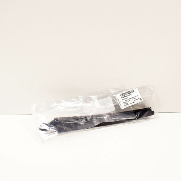 1T0955707C - NEW TOURAN 1T REAR WINDSCREEN WIPER ARM 1T0955707C GENUINE