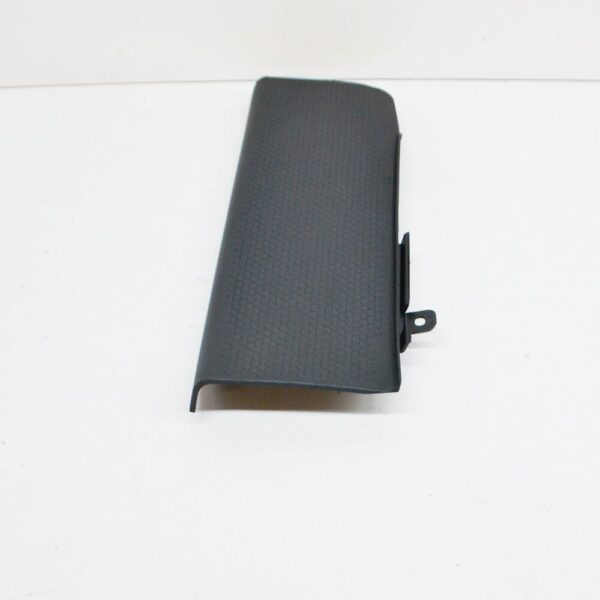1T18647779B9 - NEW VW TOURAN 1T FOOT SUPPORT BASE TRIM LHD 1T18647779B9 1T1864777 9B9 ORIGINAL